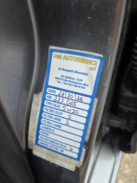 VW Jetta 1.6TDI DSG ANDROID, снимка 13