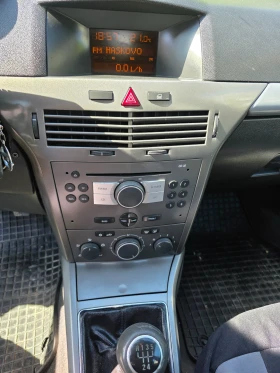 Opel Astra 1.6 combi benzin/gas, снимка 7