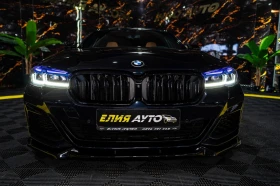 BMW 550 D XDRIVE FACELIFT M PACK H&K HUD ЛИЗИНГ 100%, снимка 3