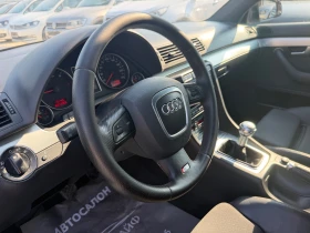 Audi A4 2.0TDI-170 S LINE, снимка 9