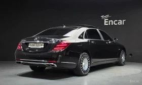 Mercedes-Benz Maybach * S560 4MATIC * АВТОКРЕДИТ БЕЗ ПЪРВОНАЧАЛНА ВНОСКА, снимка 2