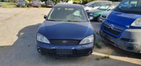Ford Mondeo 2.0 dci | Mobile.bg   1