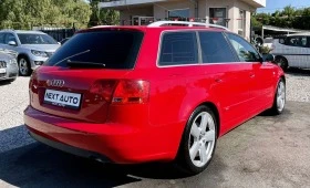 Audi A4 AVANT 3.0D 204HP V6 | Mobile.bg    5