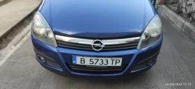 Opel Astra, снимка 13