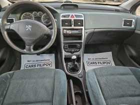 Peugeot 307 2.0 HDI..SW, снимка 8