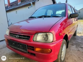 Daihatsu Cuore 0, 8i, снимка 3