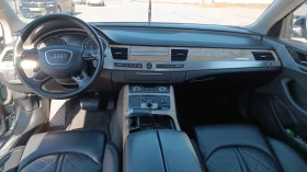 Audi A8 3.0TDI MATRIX, снимка 9