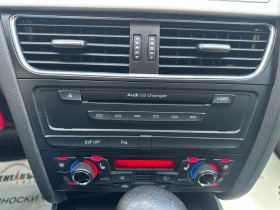 Audi A5 3.0d 239 .. | Mobile.bg    12