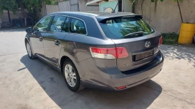 Toyota Avensis  | Mobile.bg    7