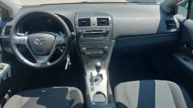 Toyota Avensis  | Mobile.bg    13
