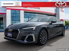 Audi A5 * Technik* S-Line* АвтоКредит (ЦЕНА ДО БГ)
