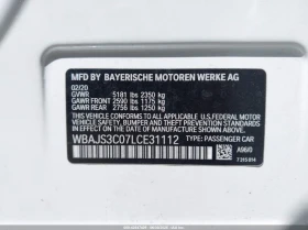 BMW 540 3.0L I-6 DI, DOHC, VVT, TURBO, 335HP All Wheel | Mobile.bg    14