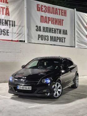 Обява за продажба на Opel Astra ~5 800 лв. - изображение 1