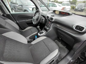 Citroen C4 Picasso 1.4  | Mobile.bg    8