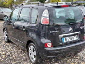 Citroen C4 Picasso 1.4  | Mobile.bg    4