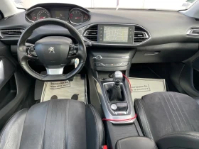 Обява за продажба на Peugeot 308 1.6HDi 115HP* Панорама* Камера* Дистроник ~14 500 лв. - изображение 6 | Auto.bg Обява за продажба на Peugeot 308 1.6HDi 115HP* Панорама* Камера* Дистроник ~14 500 лв. - изображение 6