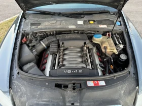 Audi A6 4.2i LPG Full S-line  | Mobile.bg    9