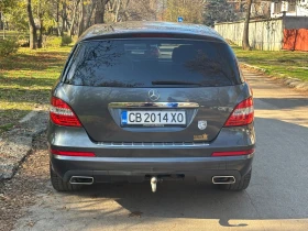 Mercedes-Benz R 350, снимка 2 — Bazar.bg Mercedes-Benz R 350, снимка 2