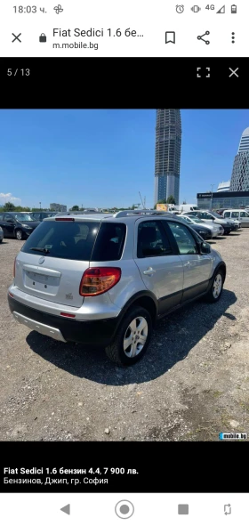Fiat Sedici | Mobile.bg    2