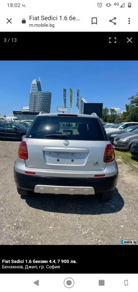 Fiat Sedici | Mobile.bg    4