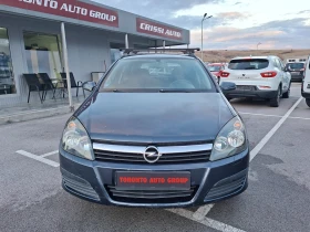 Opel Astra - 3700 лв. / 1891.78 € - 95516782 2