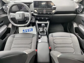 Citroen C4 C4 PLUS PureTech 130 S, снимка 10