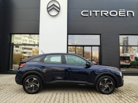 Citroen C4 C4 PLUS PureTech 130 S, снимка 4