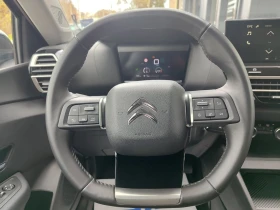 Citroen C4 C4 PLUS PureTech 130 S, снимка 9