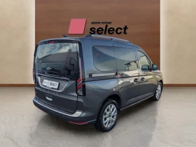 Ford Tourneo Connect 1.5 EcoBoost, снимка 4