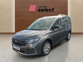 Ford Tourneo Connect 1.5 EcoBoost, снимка 1