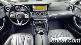 Mercedes-Benz CLS 300 undefined | Auto.bg — изображение 6