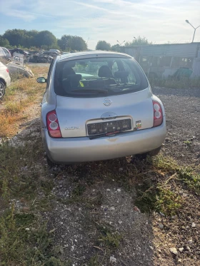 Nissan Micra | Mobile.bg � ����� ������ 2