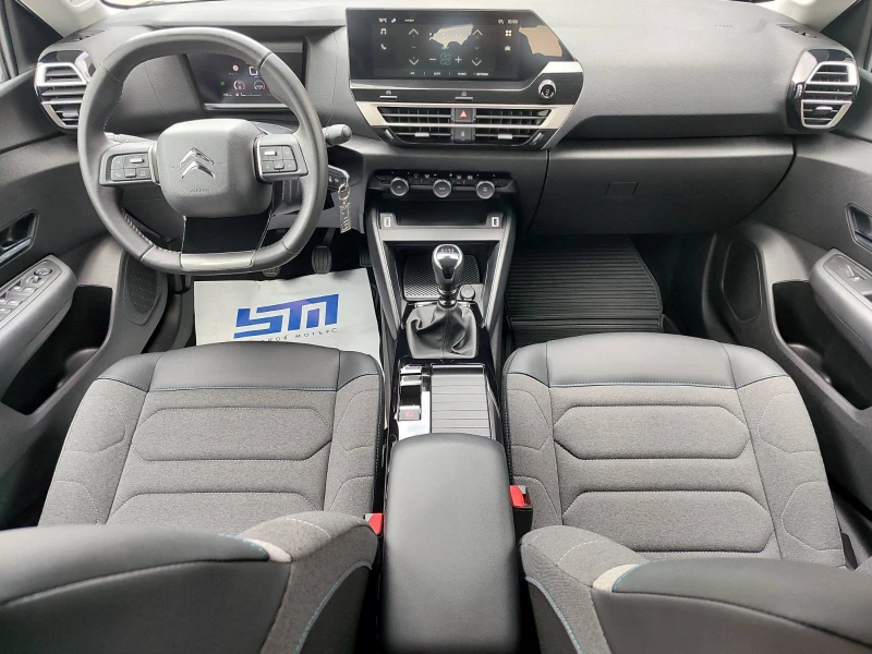 Citroen C4 C4 PLUS PureTech 130 S, снимка 10 - Автомобили и джипове - 52563540