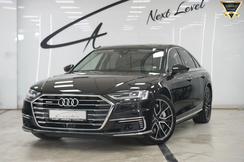Audi A8 60 TFSI e-tron Quattro - 119567 лв. / 61133.64 € - 30164322 1