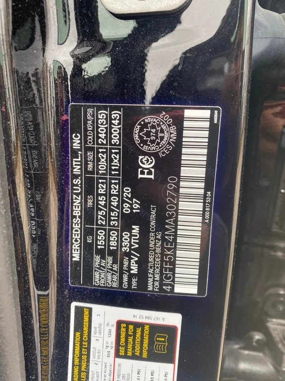 Mercedes-Benz GLS 450 * CARFAX * БЕЗ ПЪРВОНАЧАЛНА ВНОСКА - изображение 10