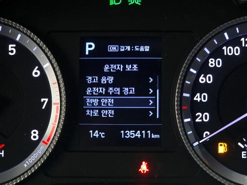 Hyundai Sonata 2.0i* PREMIUM*  | Mobile.bg � ����������� 16