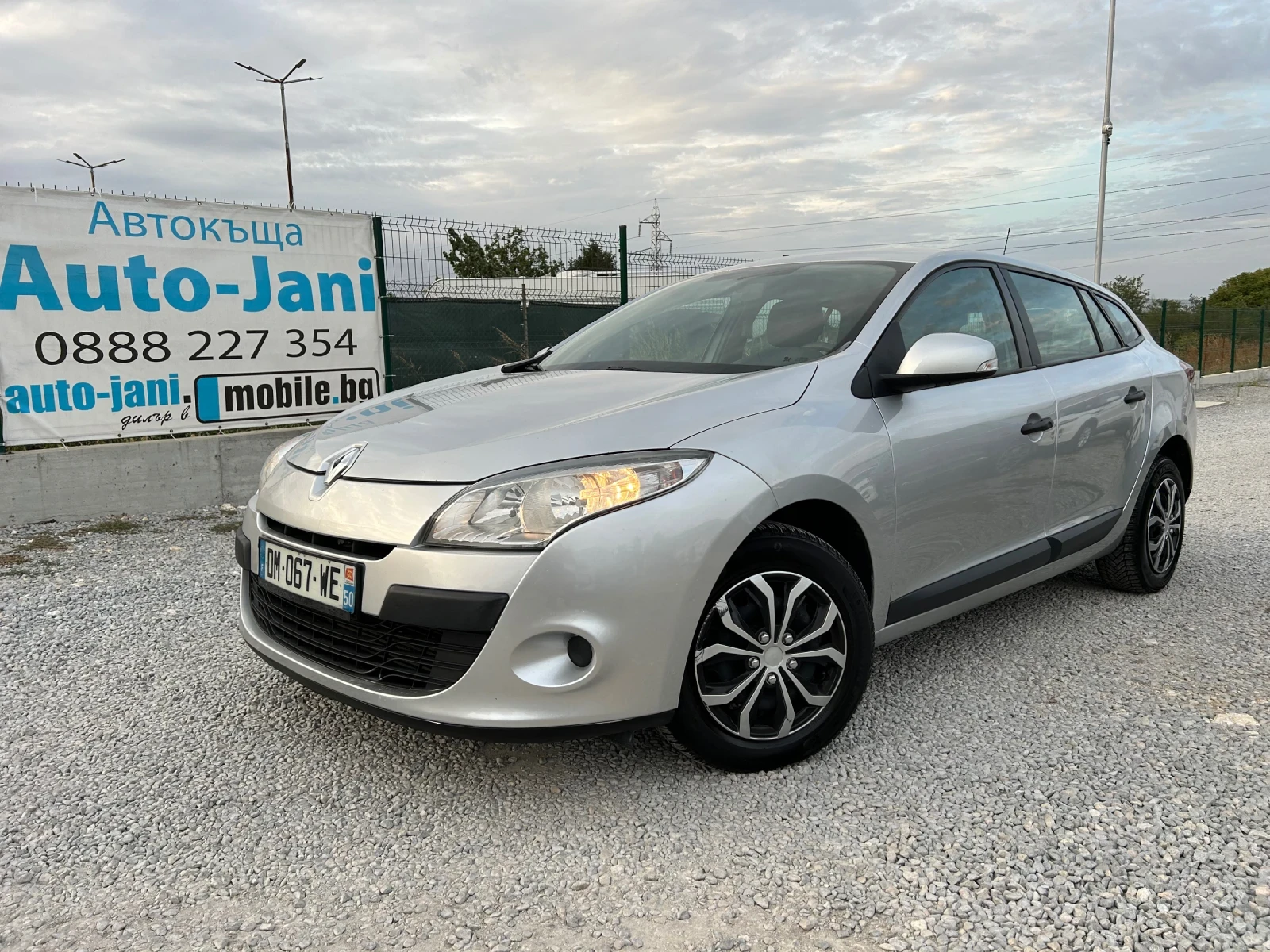 Renault Megane 1.5DCi/EURO 5B/90K.C./НОВ ВНОС, снимка 1