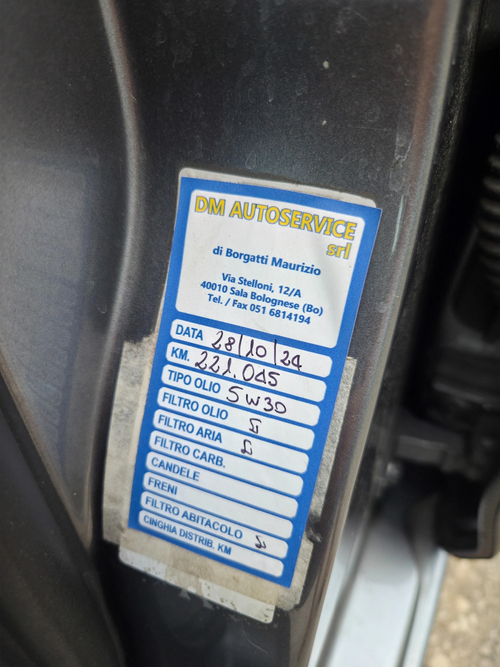 VW Jetta 1.6TDI DSG ANDROID | Mobile.bg   13