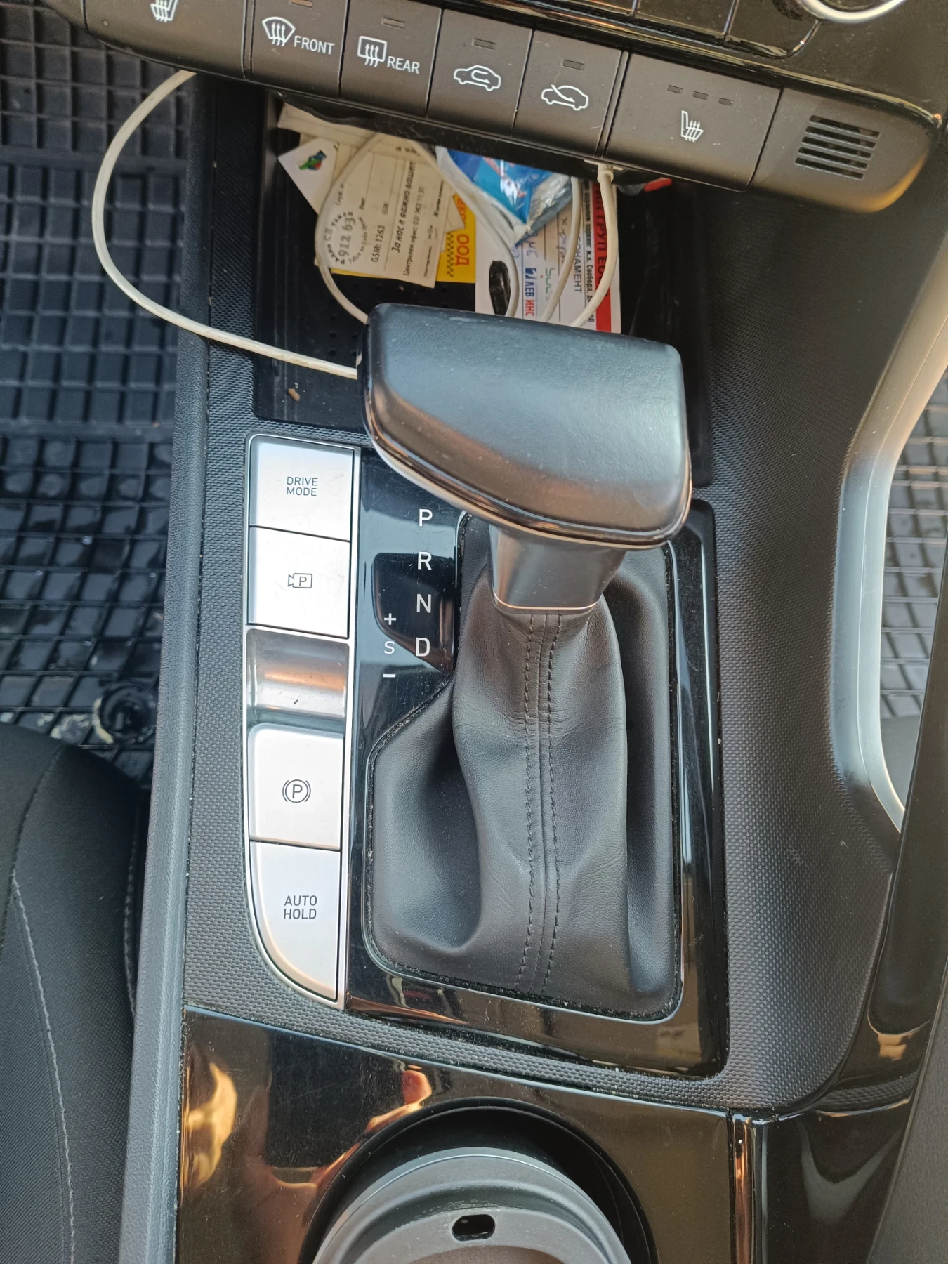 Hyundai Elantra 2.0 - изображение 9