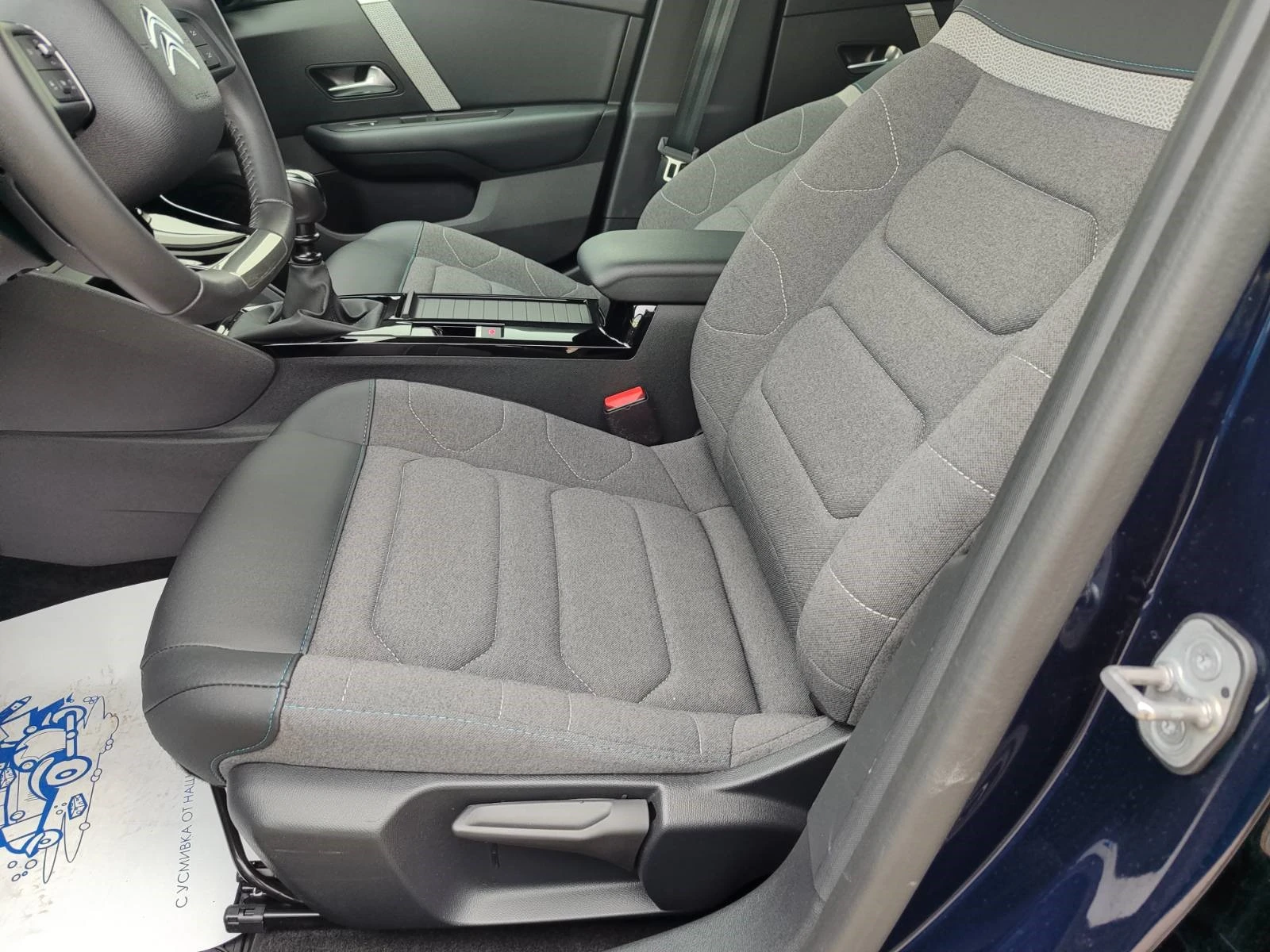 Citroen C4 C4 PLUS PureTech 130 S | Mobile.bg � ����������� 11