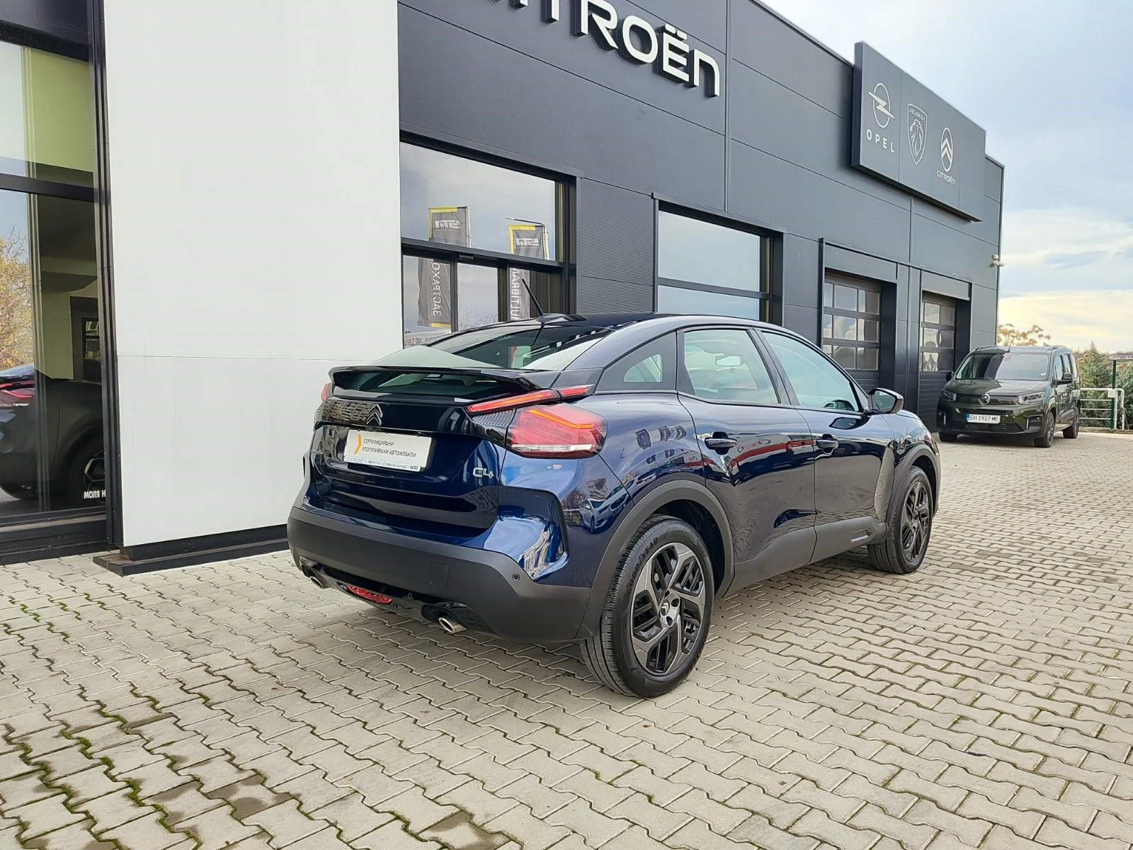 Citroen C4 C4 PLUS PureTech 130 S - изображение 6