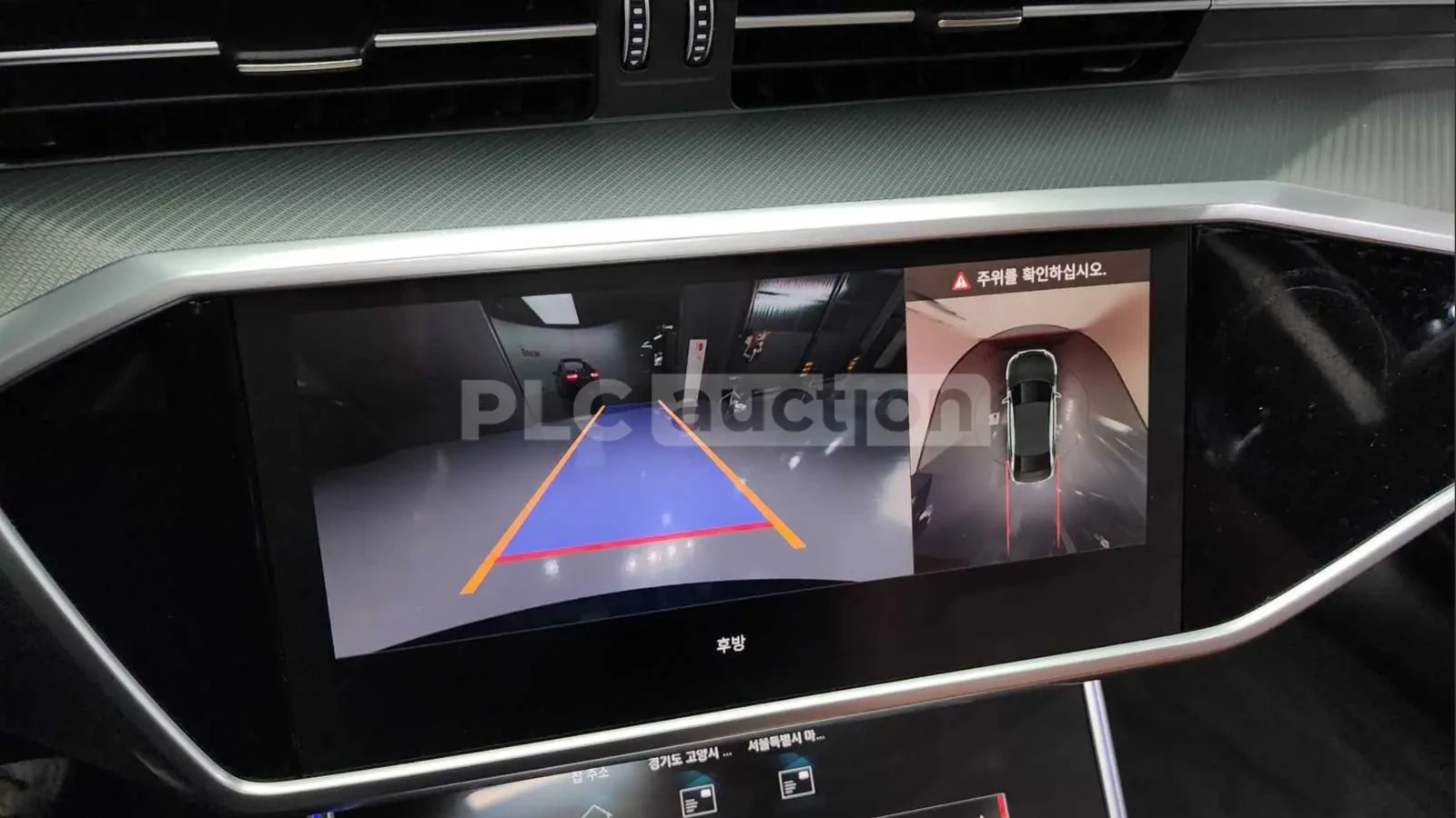 Audi A6 ���������� | Mobile.bg � ����������� 15