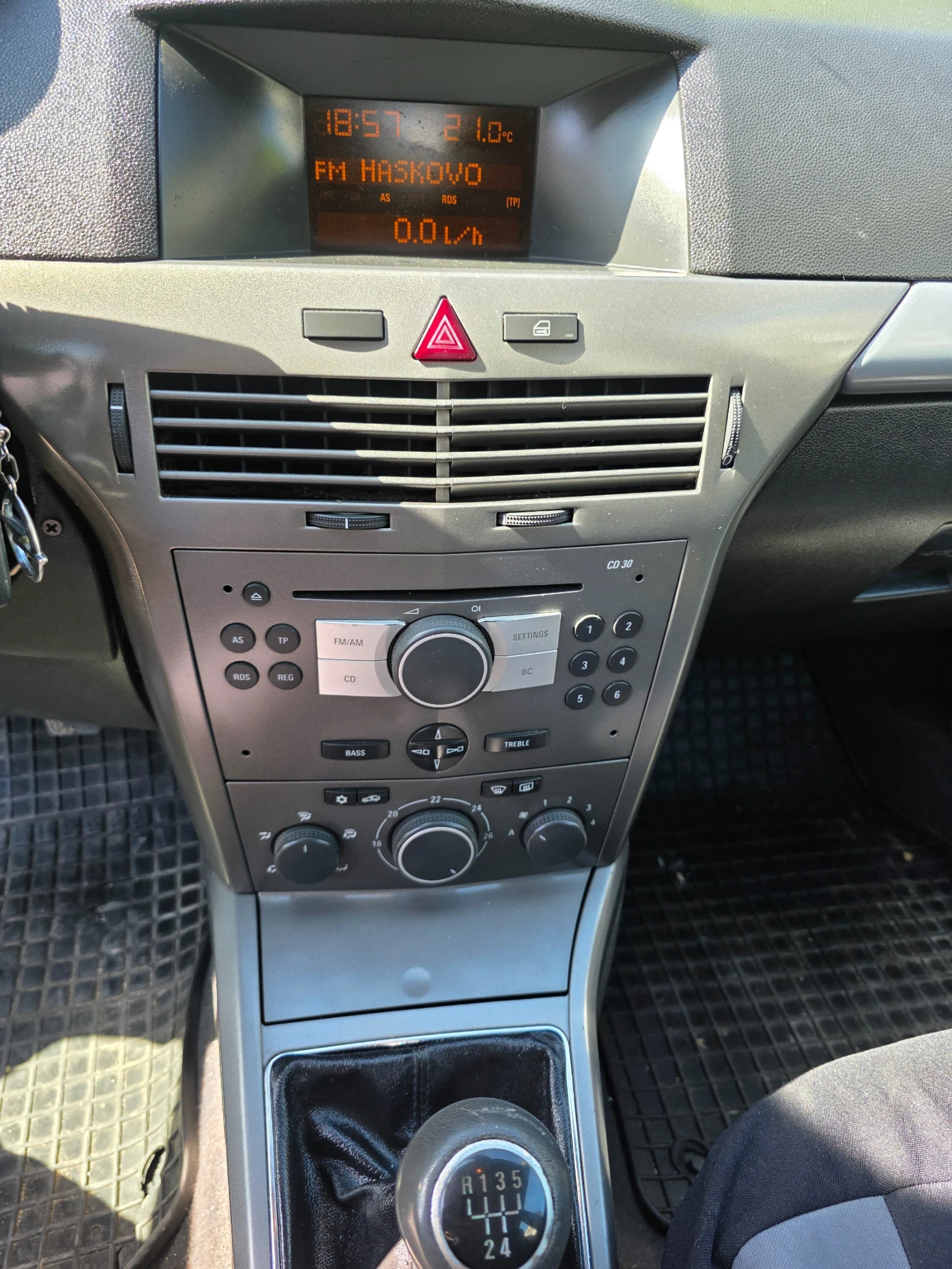 Opel Astra 1.6 combi benzin/gas, снимка 7 - Автомобили и джипове - 54344308