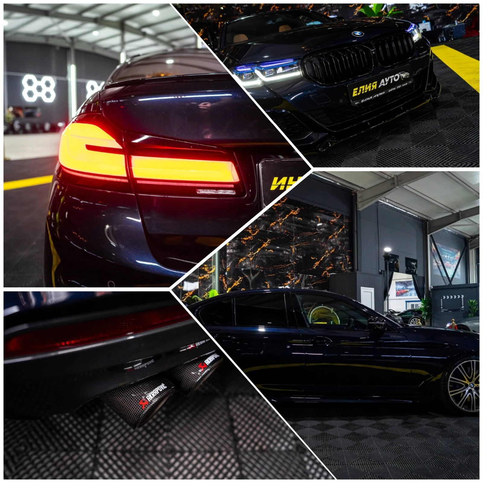 BMW 550 D XDRIVE FACELIFT M PACK H&K HUD ЛИЗИНГ 100%, снимка 17 - Автомобили и джипове - 54477442
