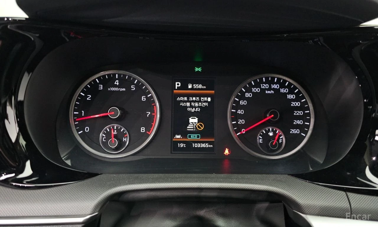Kia K5 2.0* PRESTIGE* ПОДГРЕВ* ОБДУХВАНЕ* КАМЕРА* КЕЙЛЕС*, снимка 11 - Автомобили и джипове - 54642224