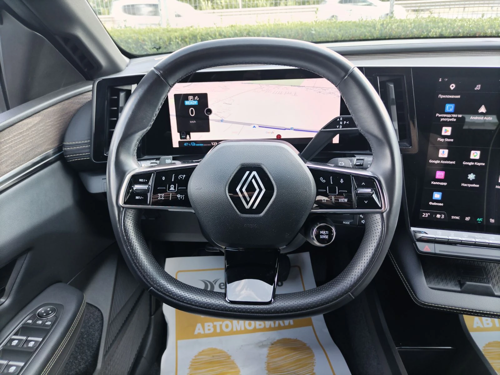 Renault Megane E-Tech/60kWh/220 к.с. /optimum charge/ICONIC, снимка 10 - Автомобили и джипове - 55129040