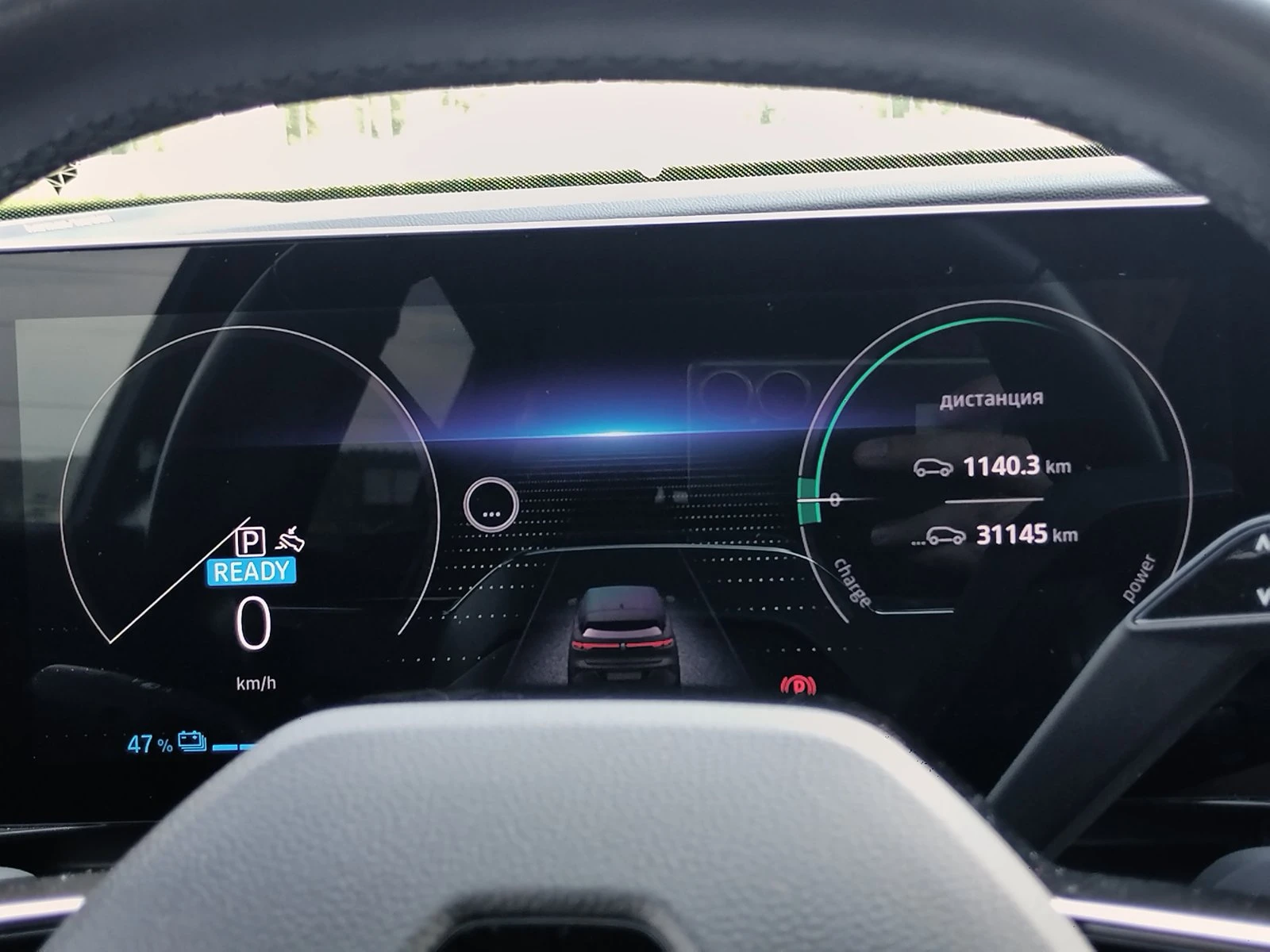 Renault Megane E-Tech/60kWh/220 к.с. /optimum charge/ICONIC, снимка 11 - Автомобили и джипове - 55129040