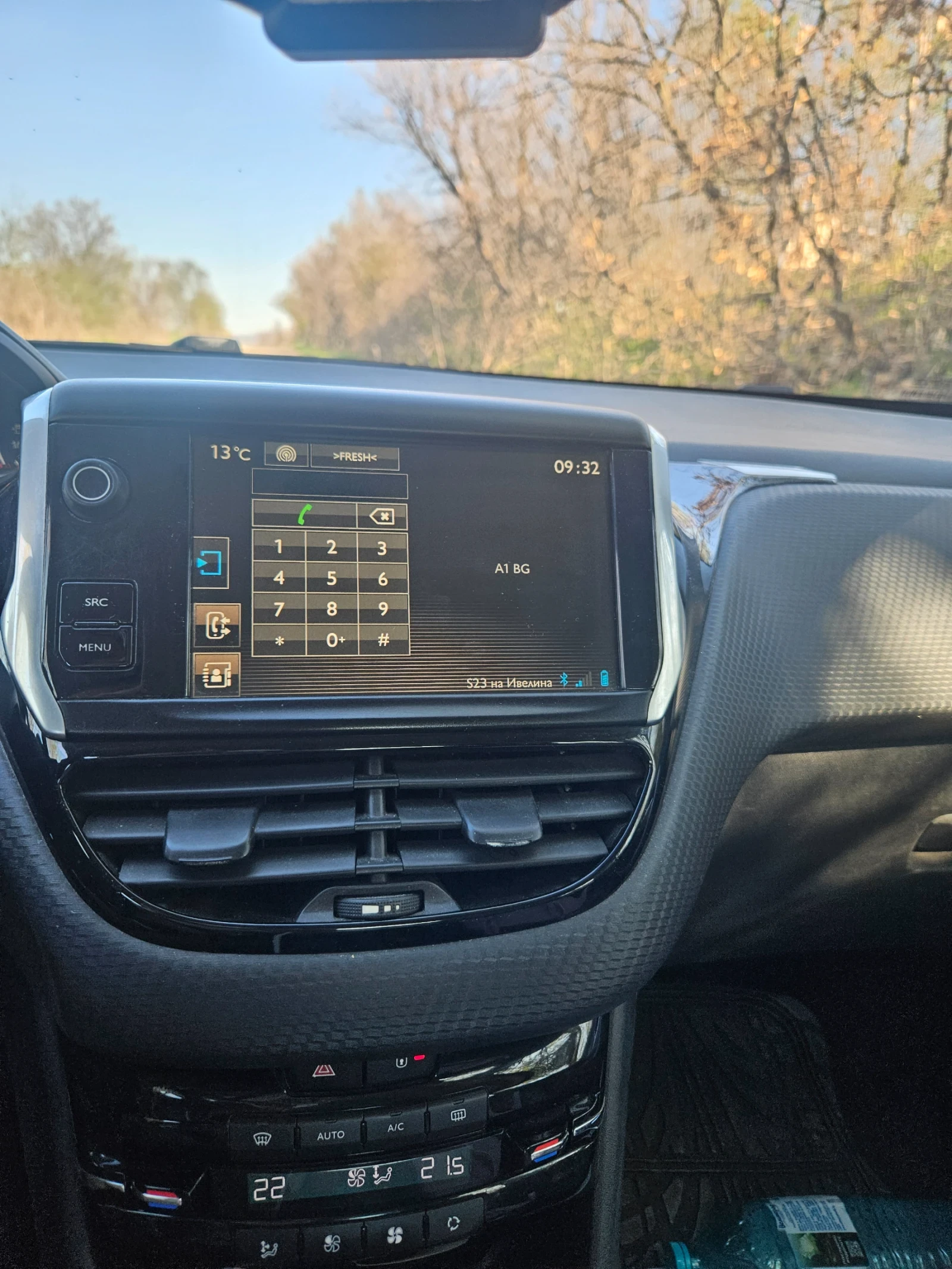 Peugeot 2008, снимка 9 - Автомобили и джипове - 55149289