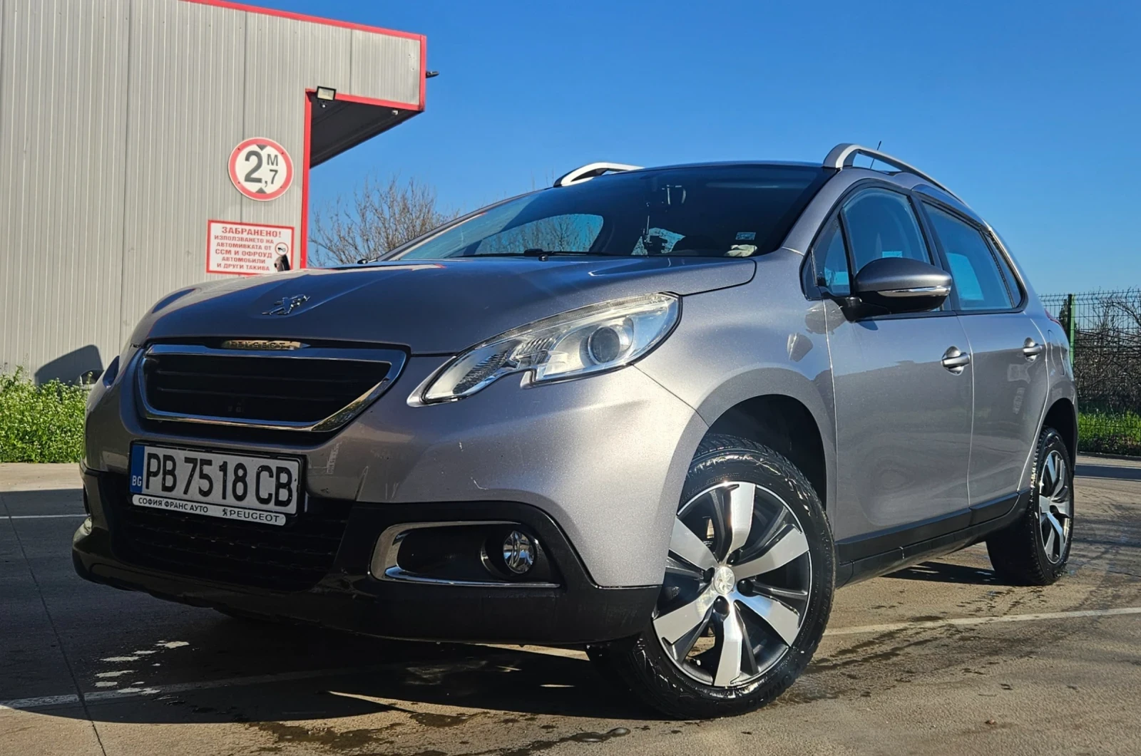 Peugeot 2008