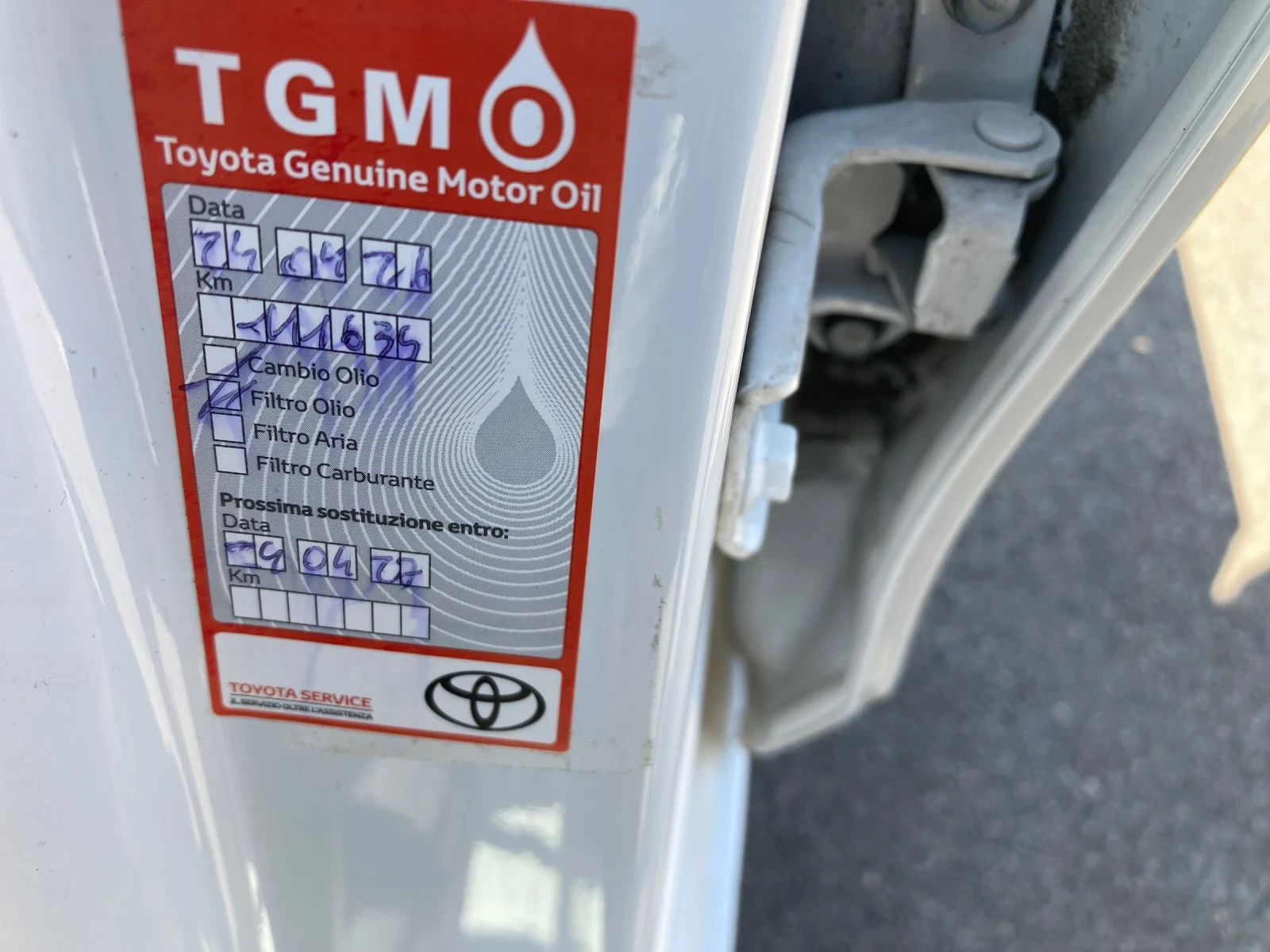 Toyota Yaris 1.5 Hibrid 115000km Evro 6, снимка 16 - Автомобили и джипове - 55543199